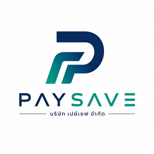 PAYSAVE บริษัท เพย์เซฟ จำกัด