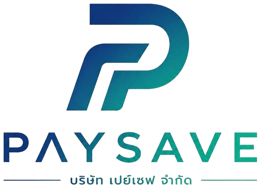 PAYSAVE บริษัท เพย์เซฟ จำกัด